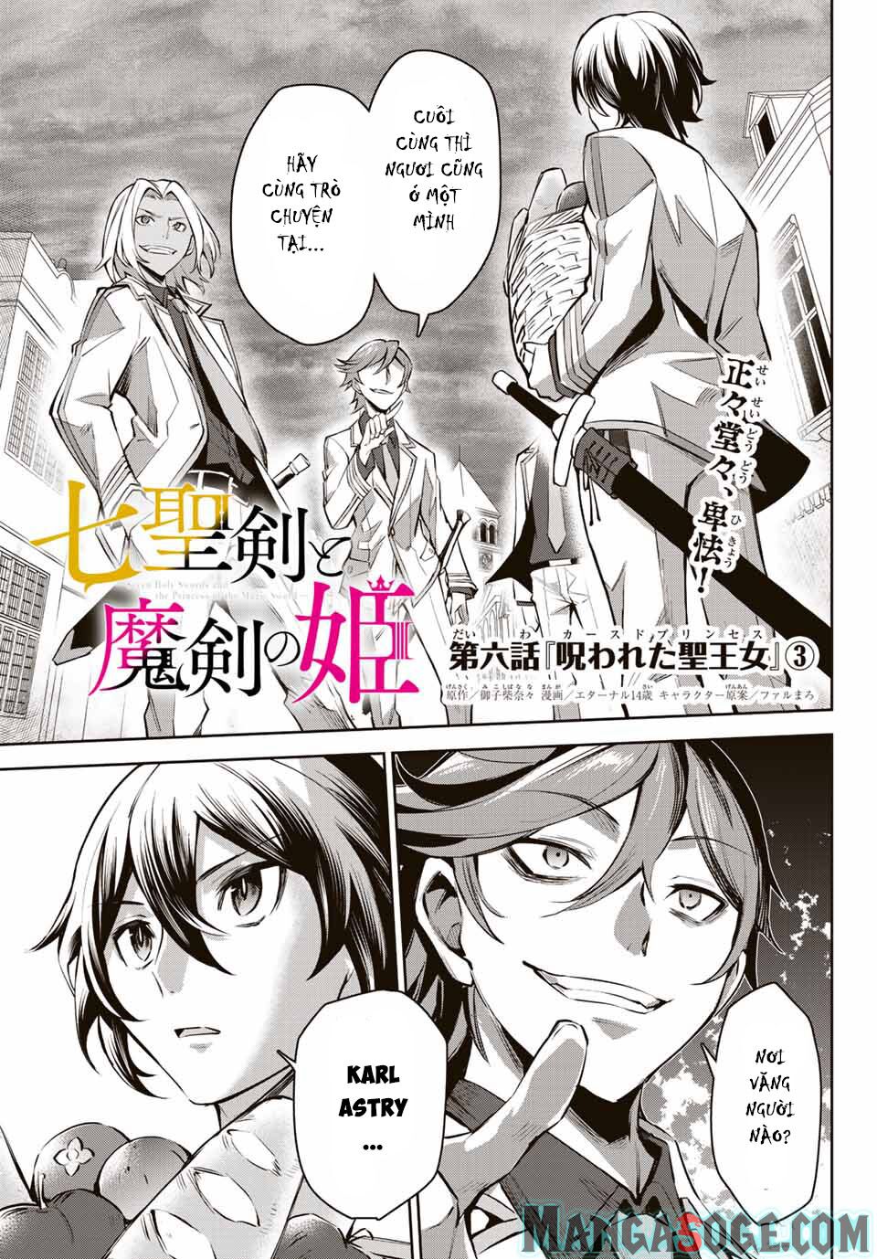 Nana Seiken to Maken no Hime: Chapter 6.3