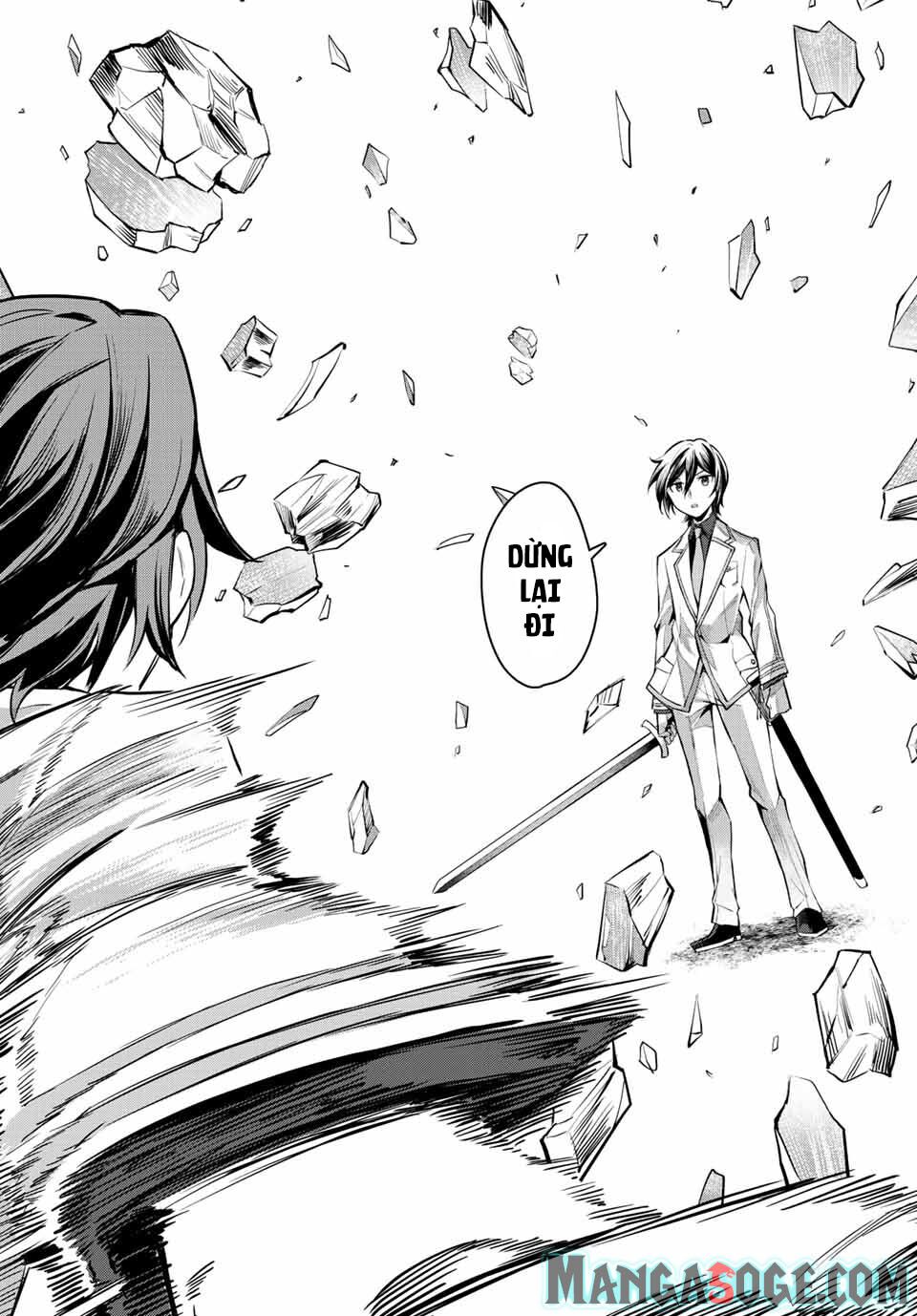 Nana Seiken to Maken no Hime: Chapter 6.3