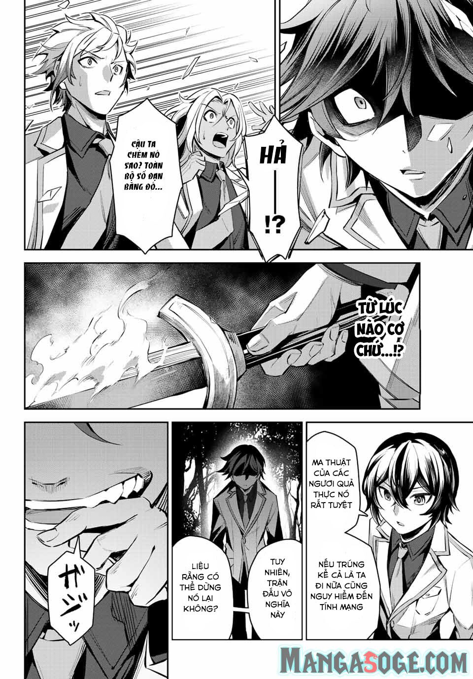 Nana Seiken to Maken no Hime: Chapter 6.3