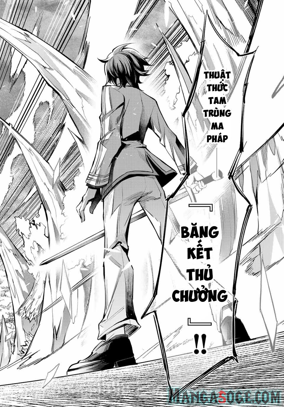 Nana Seiken to Maken no Hime: Chapter 6.3