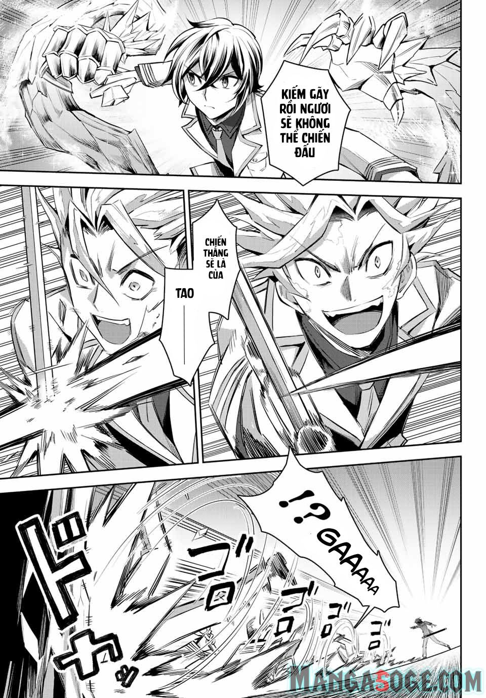 Nana Seiken to Maken no Hime: Chapter 7.1