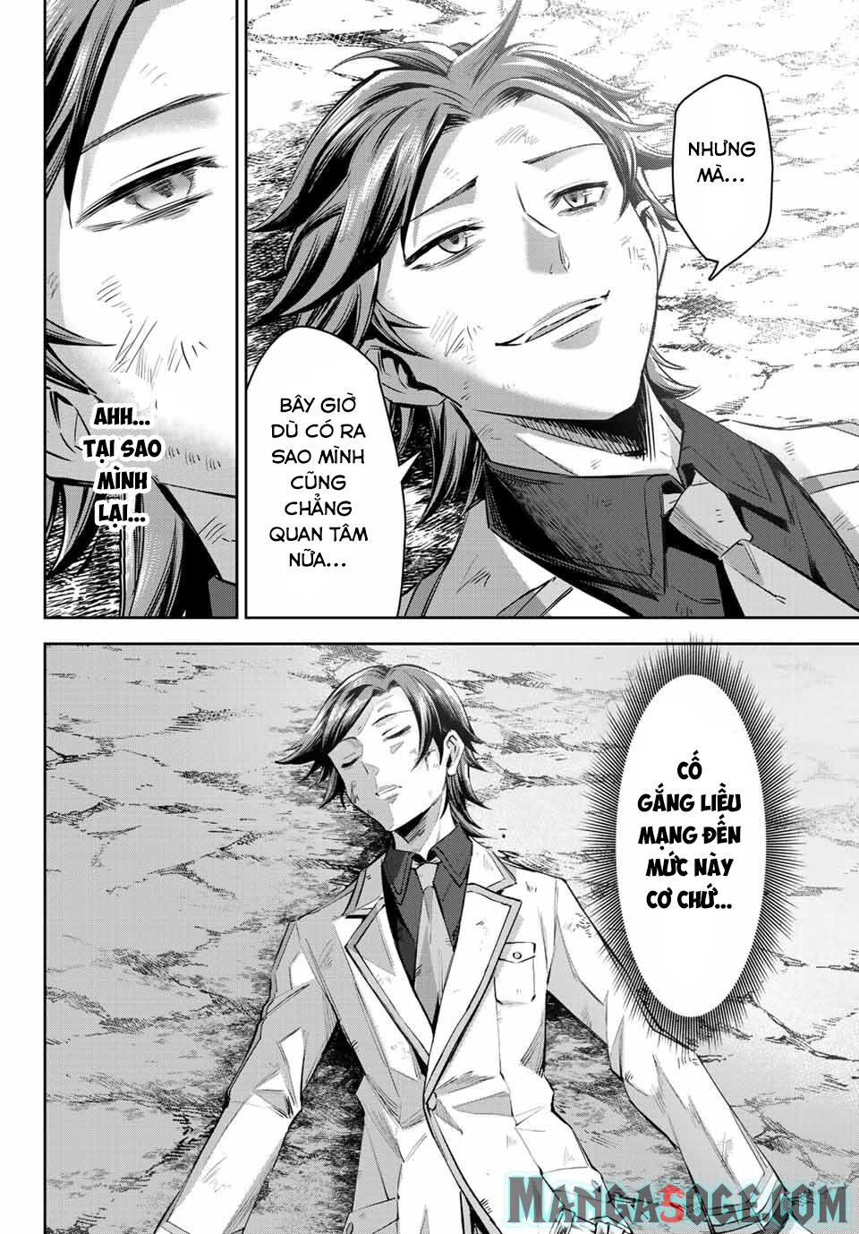 Nana Seiken to Maken no Hime: Chapter 7.1