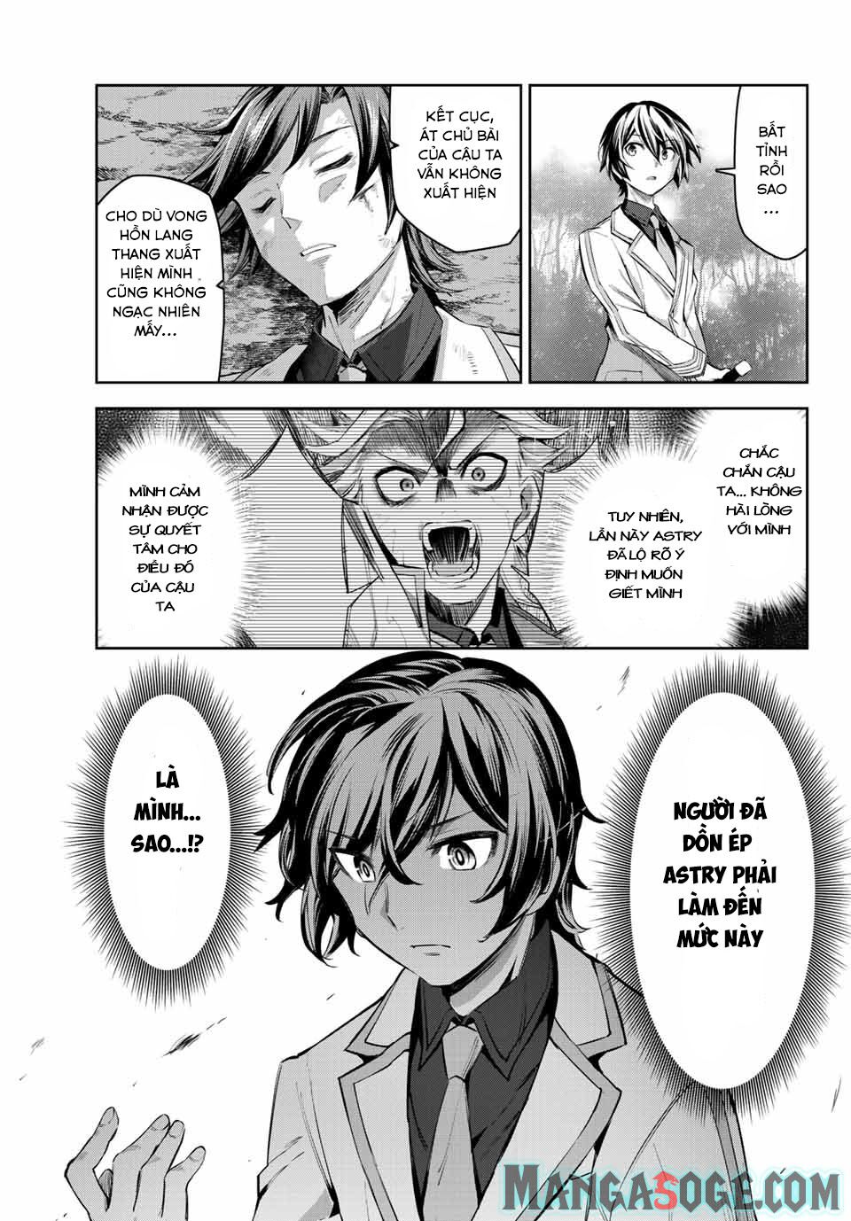 Nana Seiken to Maken no Hime: Chapter 7.1