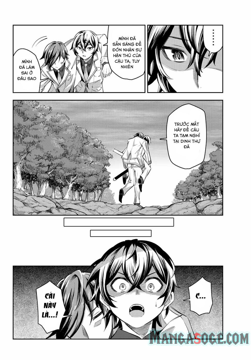 Nana Seiken to Maken no Hime: Chapter 7.1