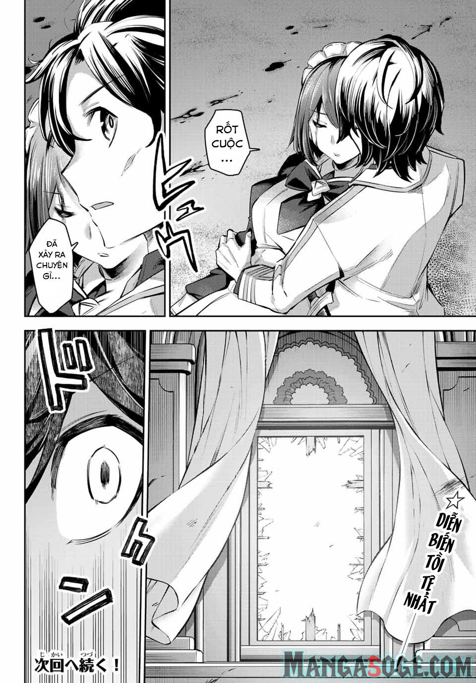 Nana Seiken to Maken no Hime: Chapter 7.1