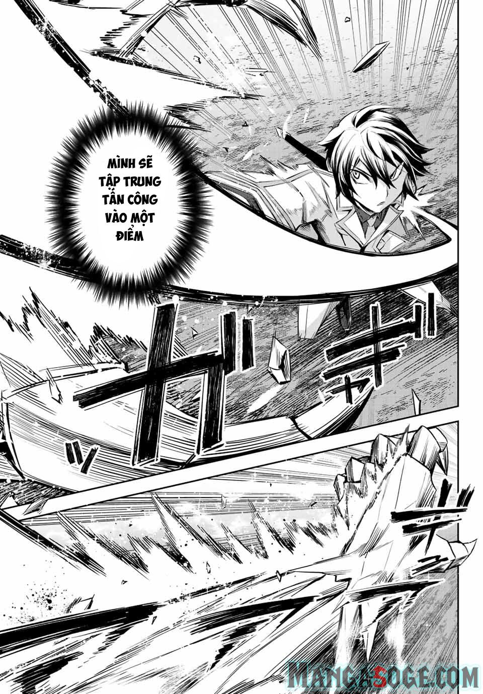 Nana Seiken to Maken no Hime: Chapter 7.1
