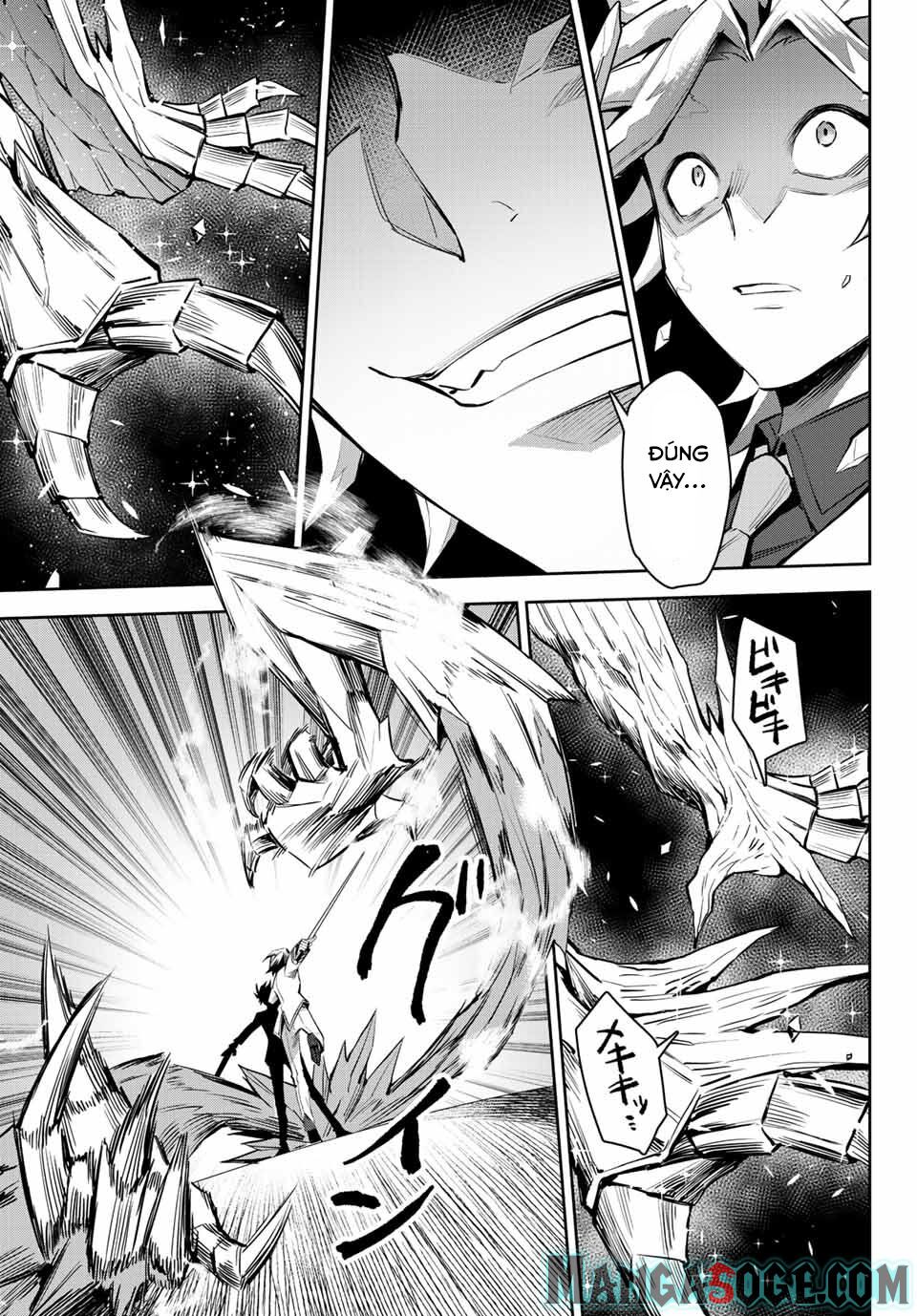 Nana Seiken to Maken no Hime: Chapter 7.1