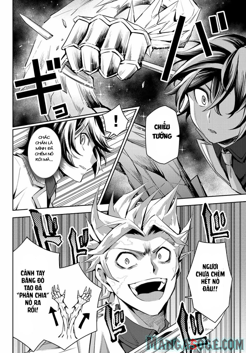 Nana Seiken to Maken no Hime: Chapter 7.1