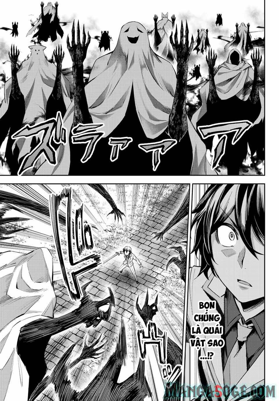 Nana Seiken to Maken no Hime: Chapter 7.2
