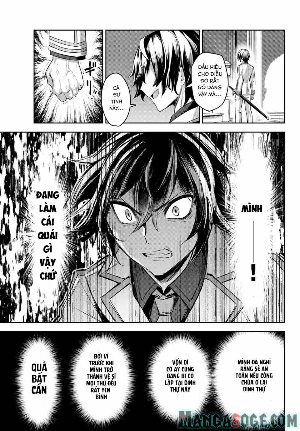 Nana Seiken to Maken no Hime: Chapter 7.2