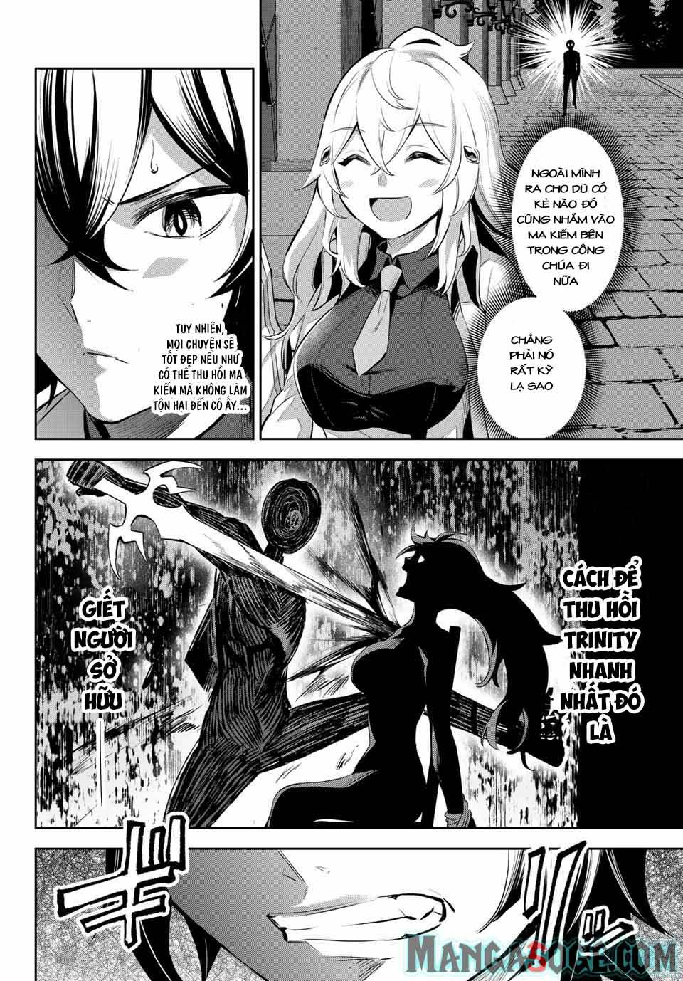 Nana Seiken to Maken no Hime: Chapter 7.2
