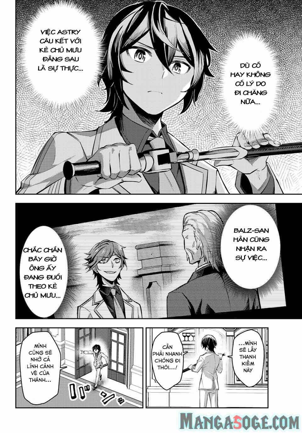 Nana Seiken to Maken no Hime: Chapter 7.2