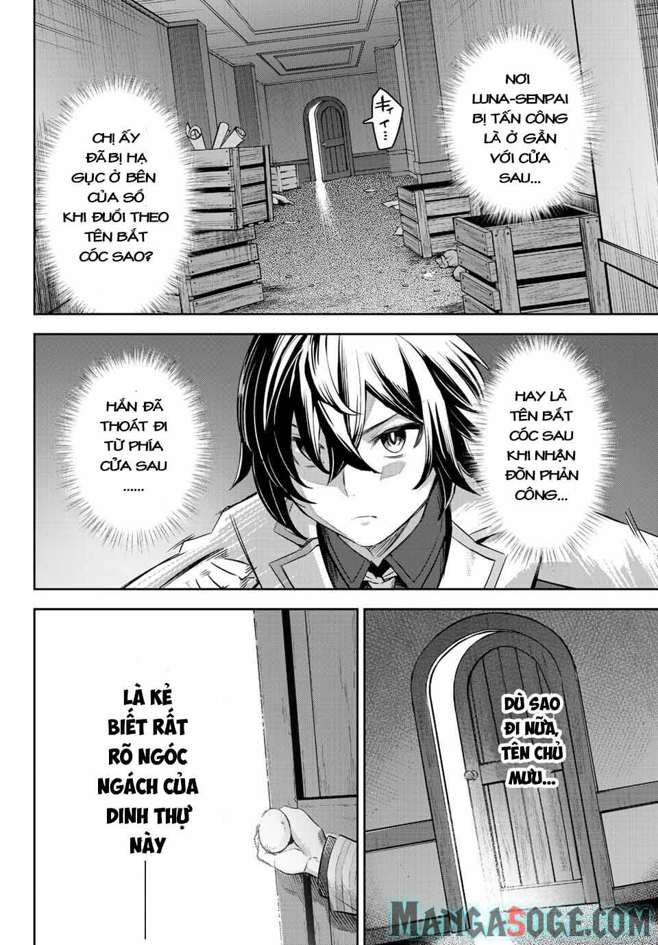 Nana Seiken to Maken no Hime: Chapter 7.2