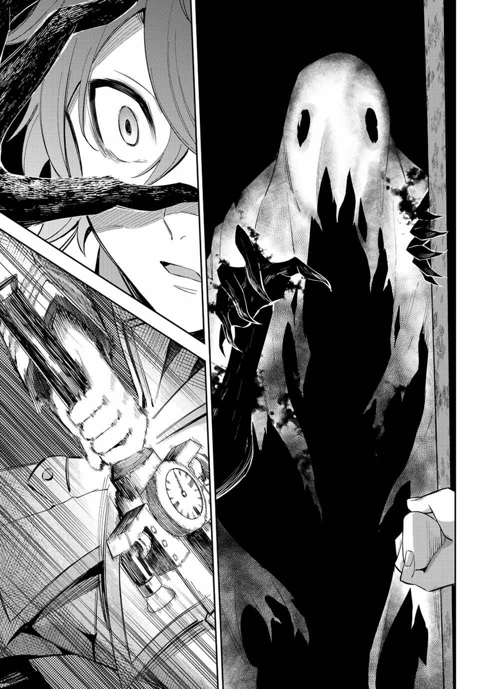 Nana Seiken to Maken no Hime: Chapter 7.2