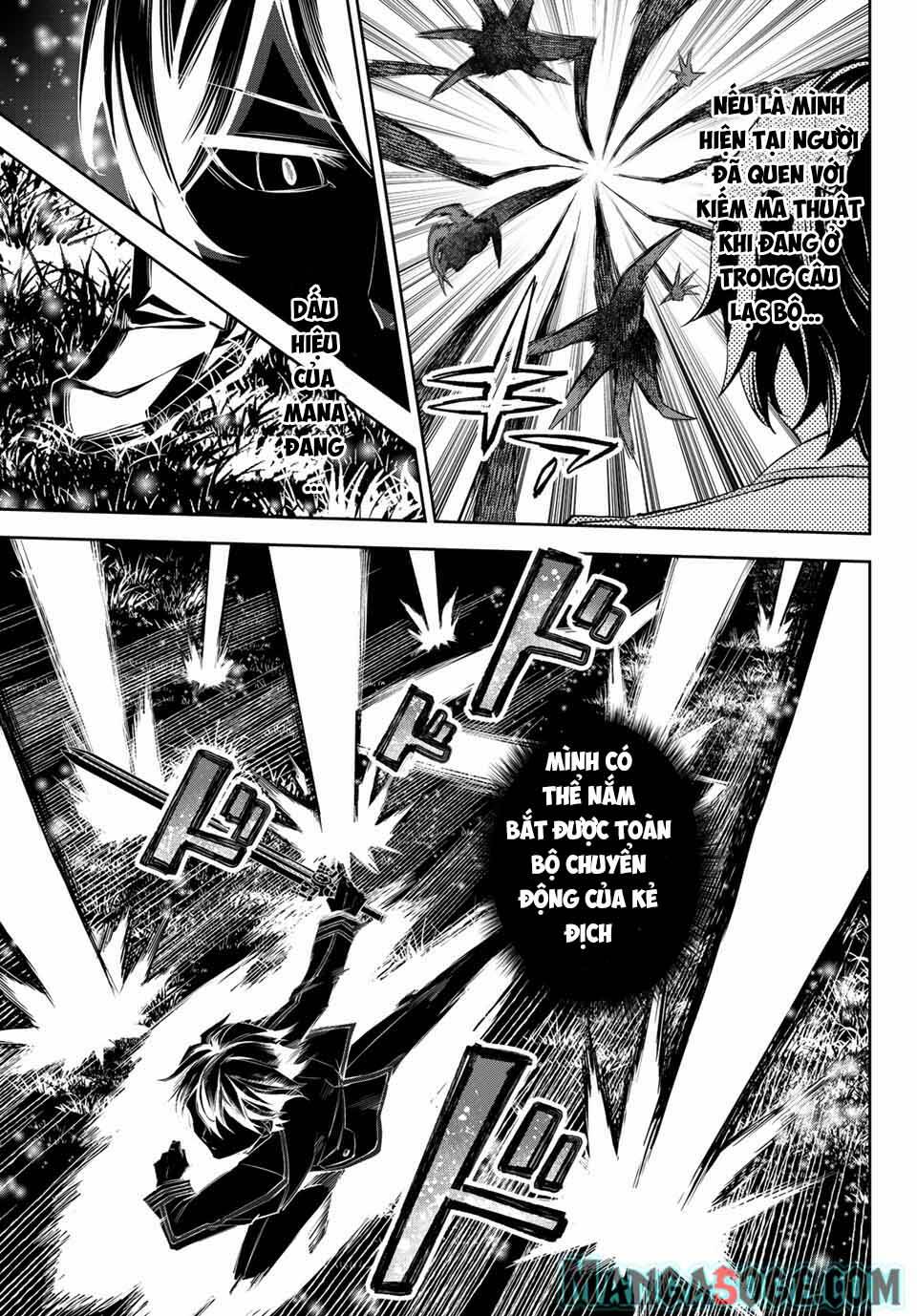 Nana Seiken to Maken no Hime: Chapter 7.3