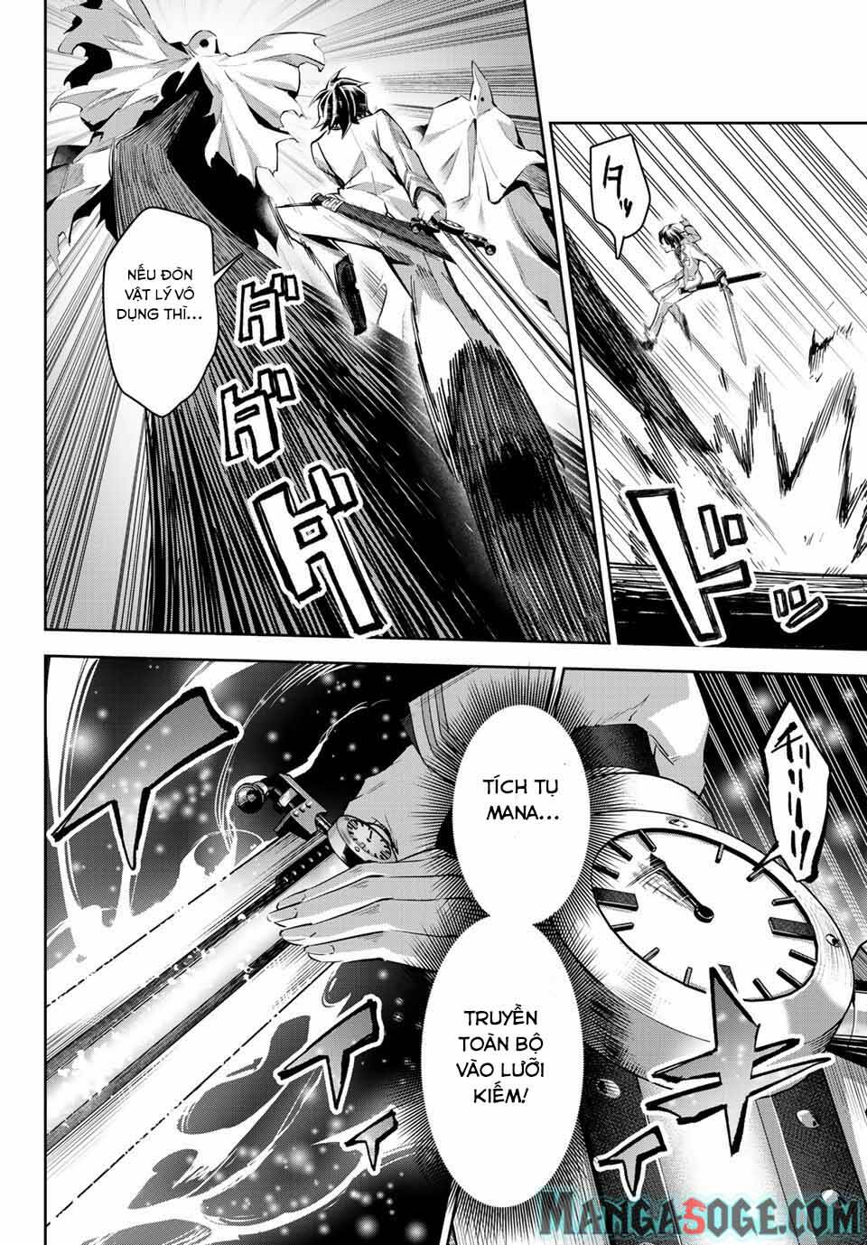 Nana Seiken to Maken no Hime: Chapter 7.3
