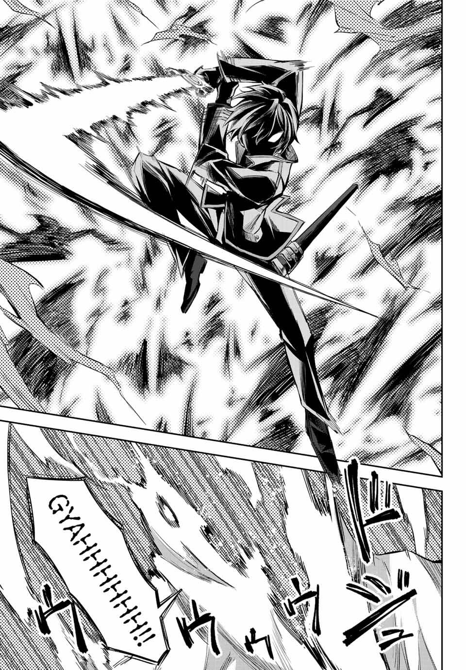 Nana Seiken to Maken no Hime: Chapter 7.3