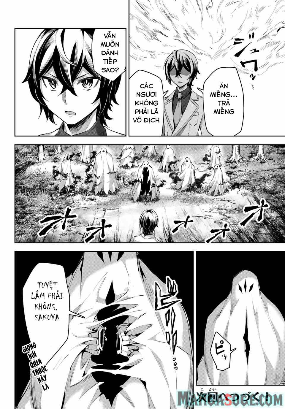 Nana Seiken to Maken no Hime: Chapter 7.3