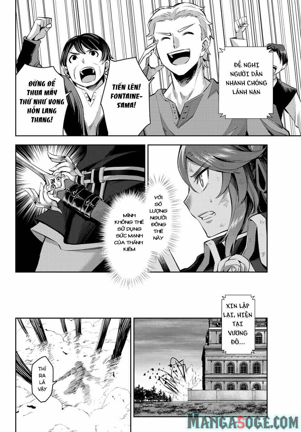 Nana Seiken to Maken no Hime: Chapter 7.3