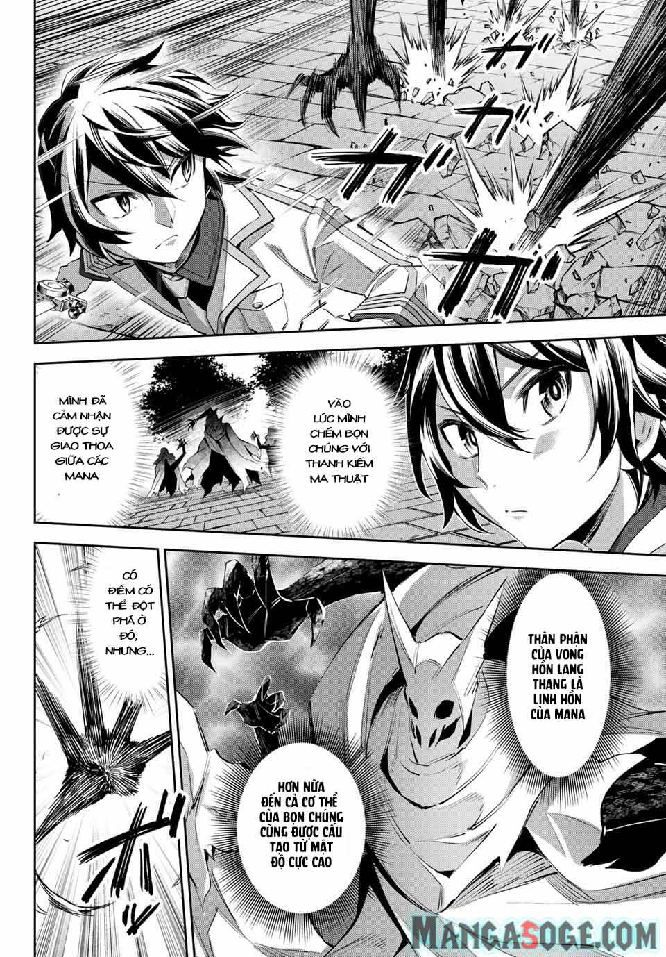 Nana Seiken to Maken no Hime: Chapter 7.3