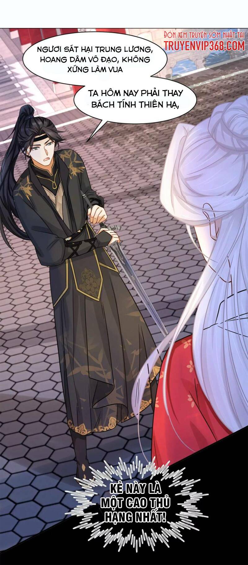 Ám Sát Nữ Hoàng Bệ Hạ: Chapter 1