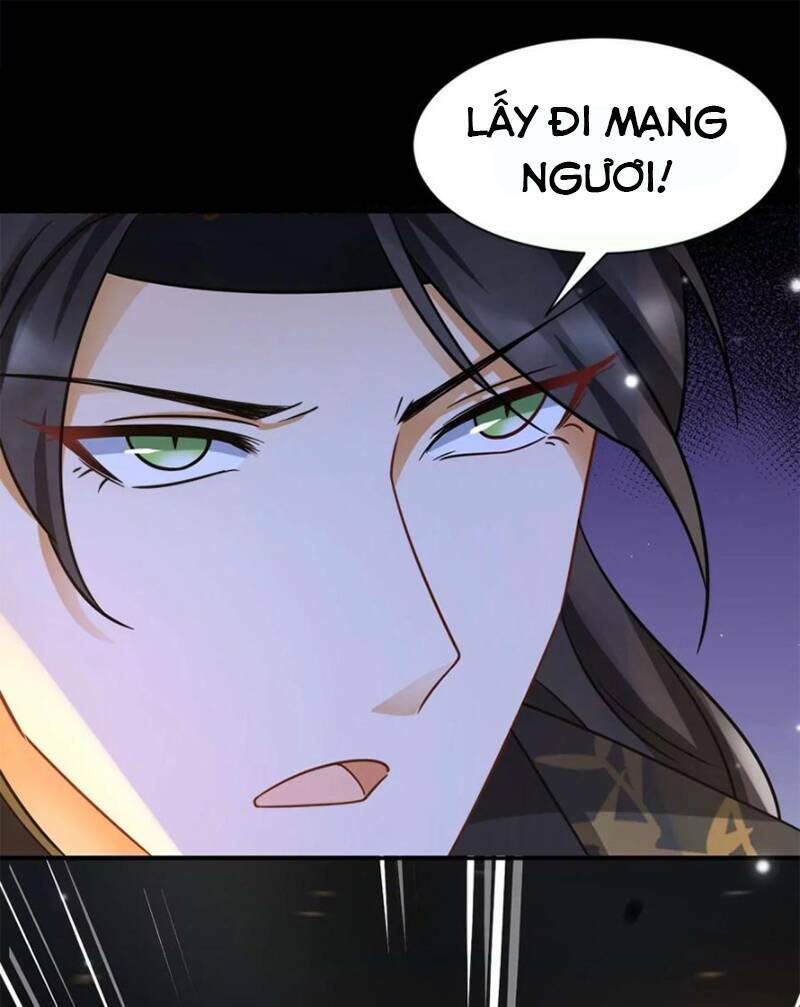 Ám Sát Nữ Hoàng Bệ Hạ: Chapter 1