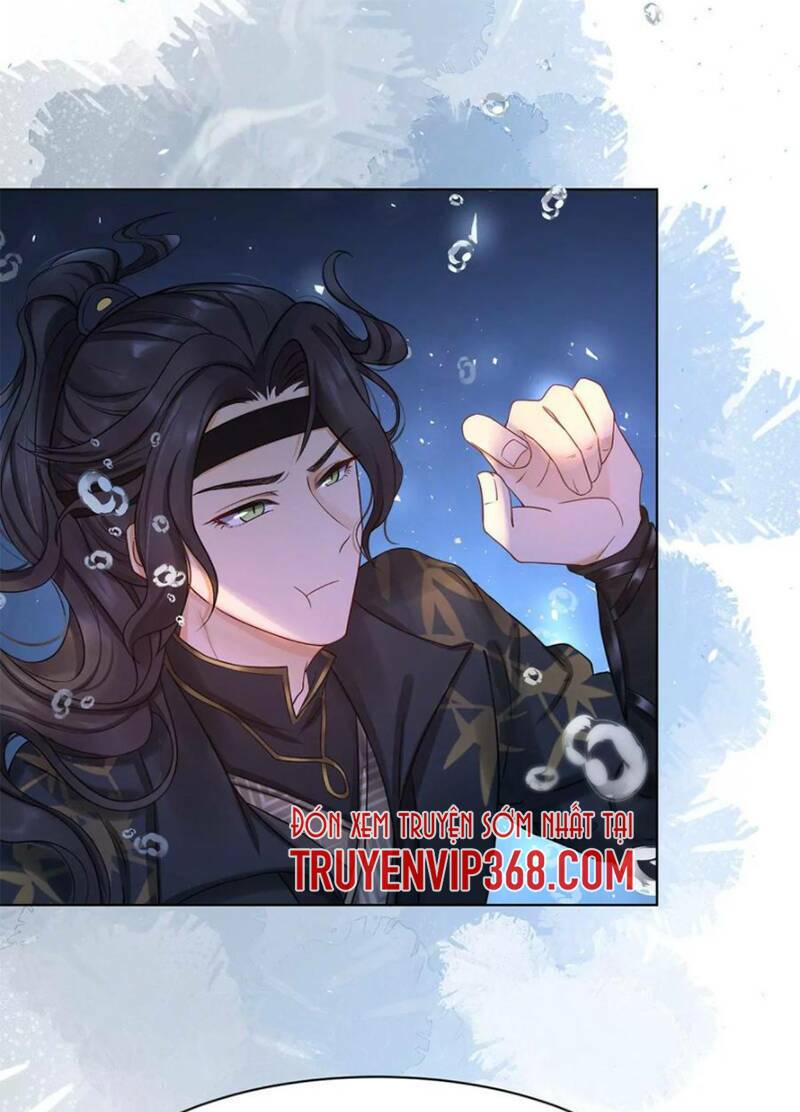 Ám Sát Nữ Hoàng Bệ Hạ: Chapter 1