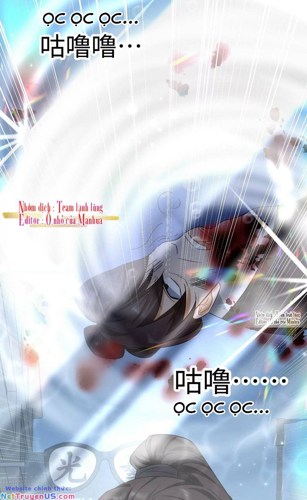 Ám Sát Nữ Hoàng Bệ Hạ: Chapter 10