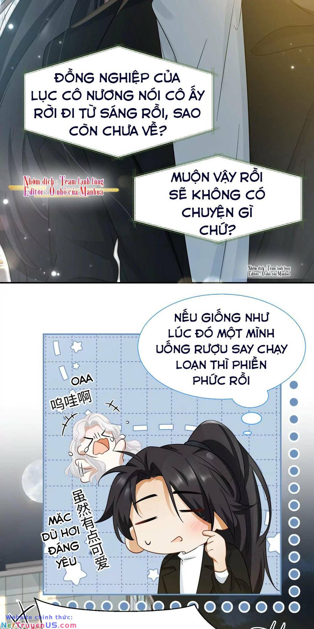 Ám Sát Nữ Hoàng Bệ Hạ: Chapter 13