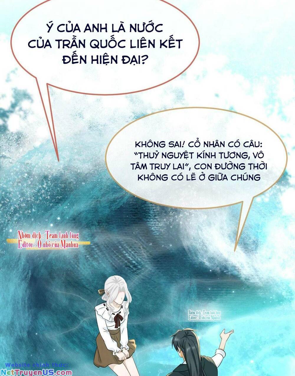 Ám Sát Nữ Hoàng Bệ Hạ: Chapter 16