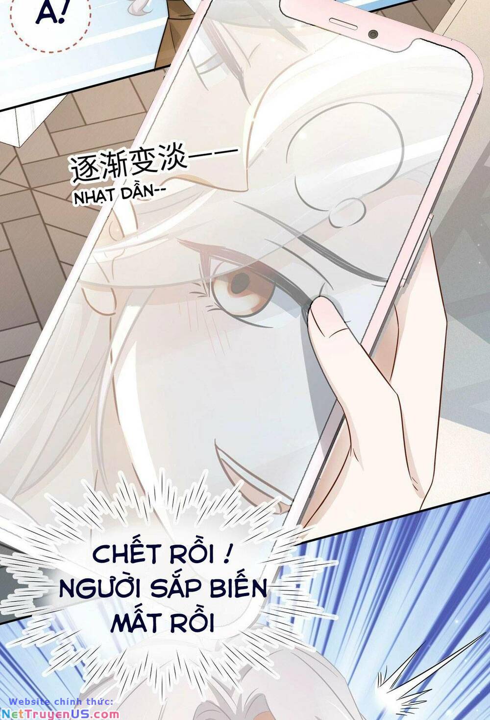 Ám Sát Nữ Hoàng Bệ Hạ: Chapter 16