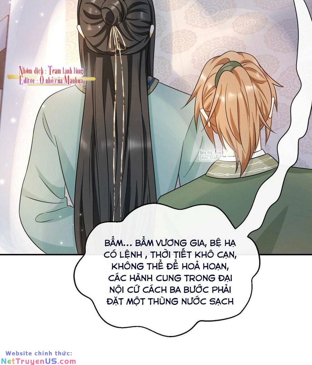 Ám Sát Nữ Hoàng Bệ Hạ: Chapter 17
