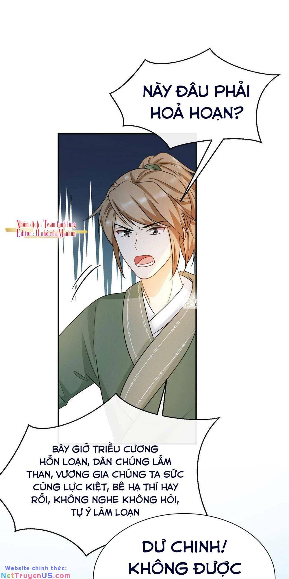 Ám Sát Nữ Hoàng Bệ Hạ: Chapter 17