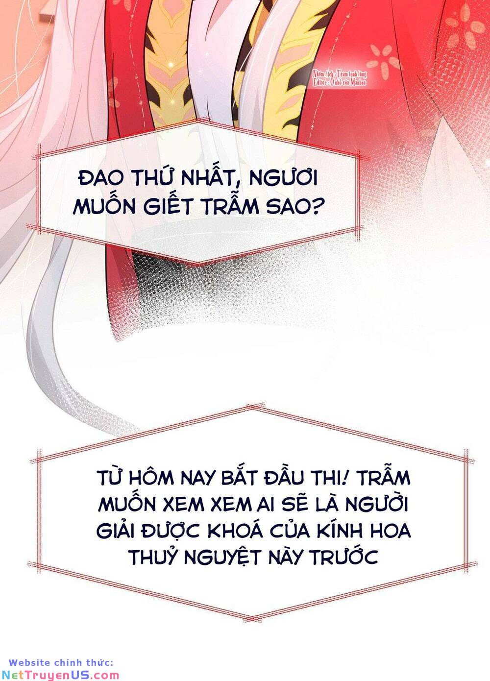 Ám Sát Nữ Hoàng Bệ Hạ: Chapter 17