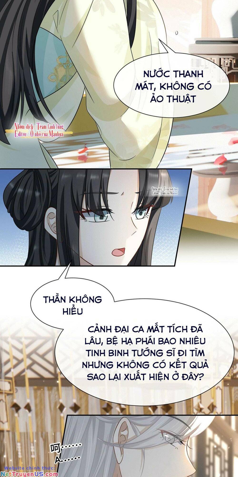 Ám Sát Nữ Hoàng Bệ Hạ: Chapter 17