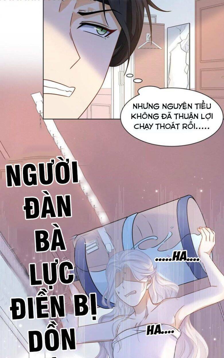 Ám Sát Nữ Hoàng Bệ Hạ: Chapter 2