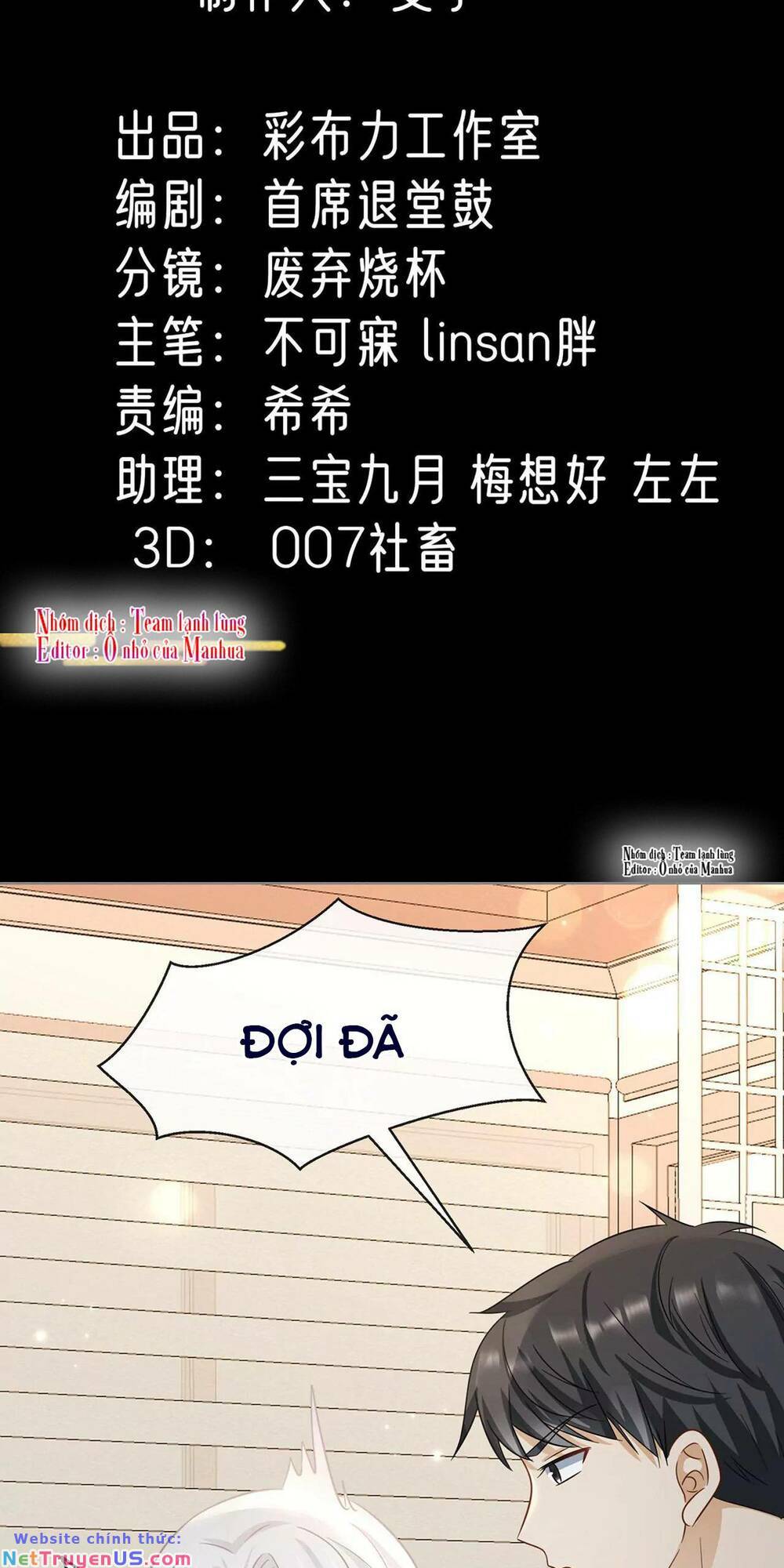 Ám Sát Nữ Hoàng Bệ Hạ: Chapter 22