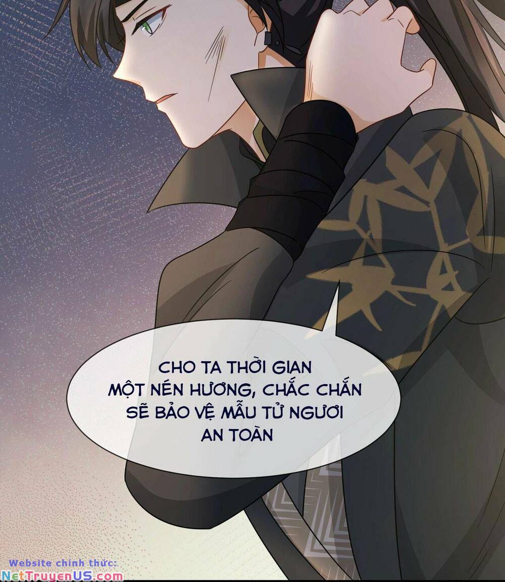 Ám Sát Nữ Hoàng Bệ Hạ: Chapter 26