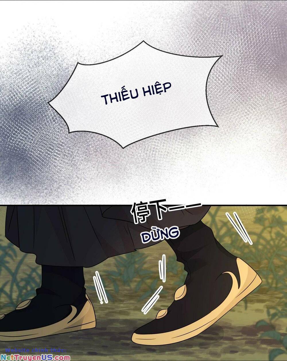 Ám Sát Nữ Hoàng Bệ Hạ: Chapter 26
