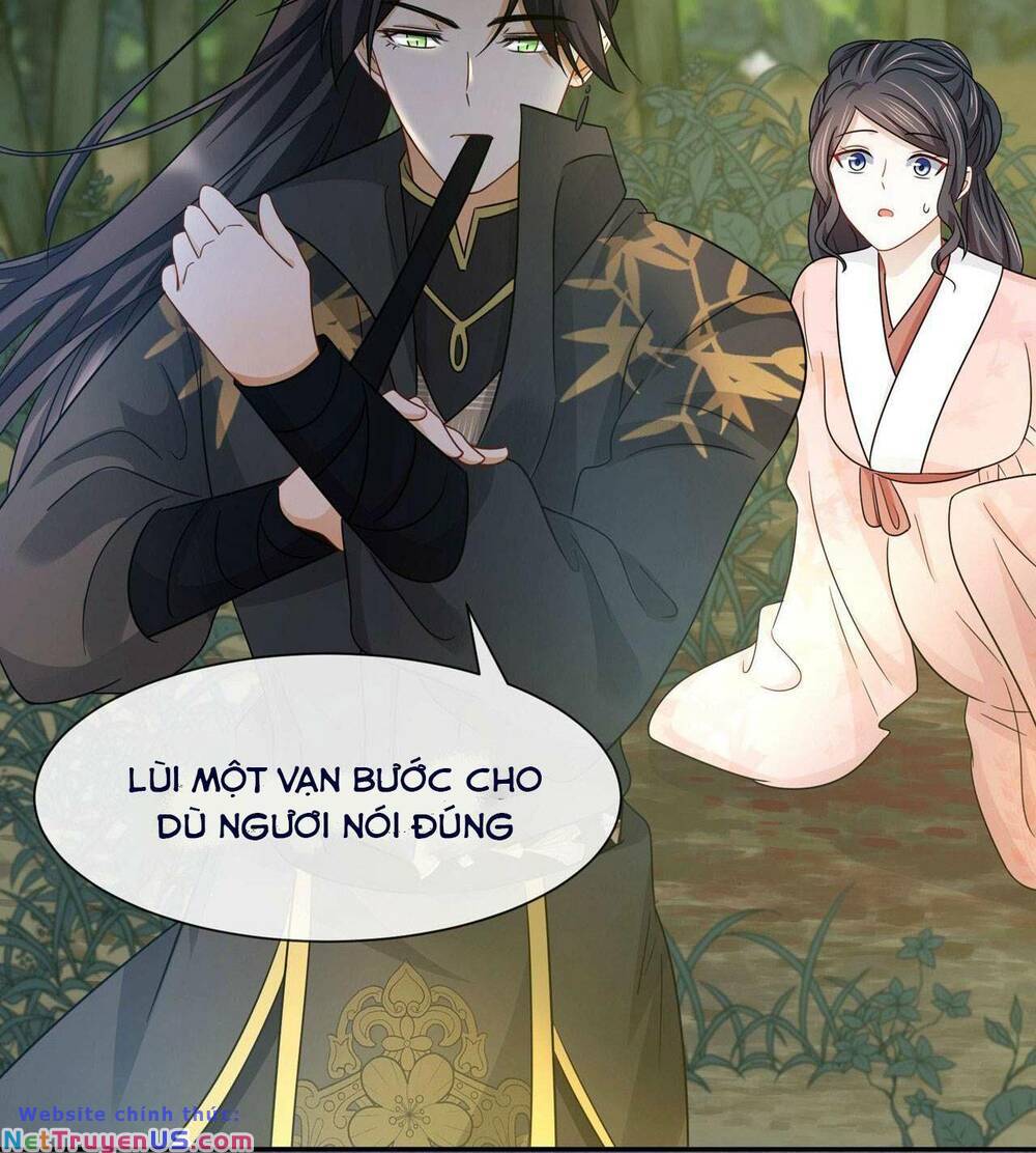 Ám Sát Nữ Hoàng Bệ Hạ: Chapter 26
