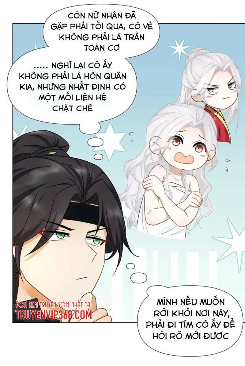 Ám Sát Nữ Hoàng Bệ Hạ: Chapter 3