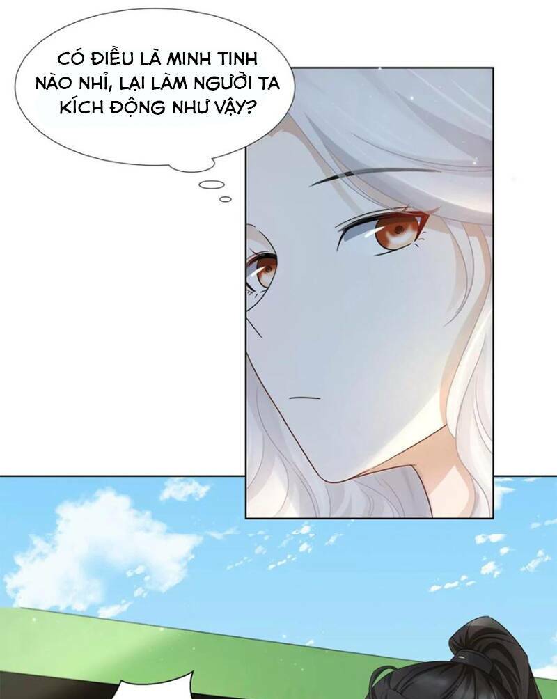 Ám Sát Nữ Hoàng Bệ Hạ: Chapter 3