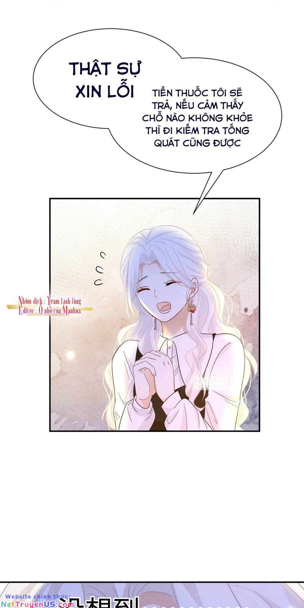 Ám Sát Nữ Hoàng Bệ Hạ: Chapter 31