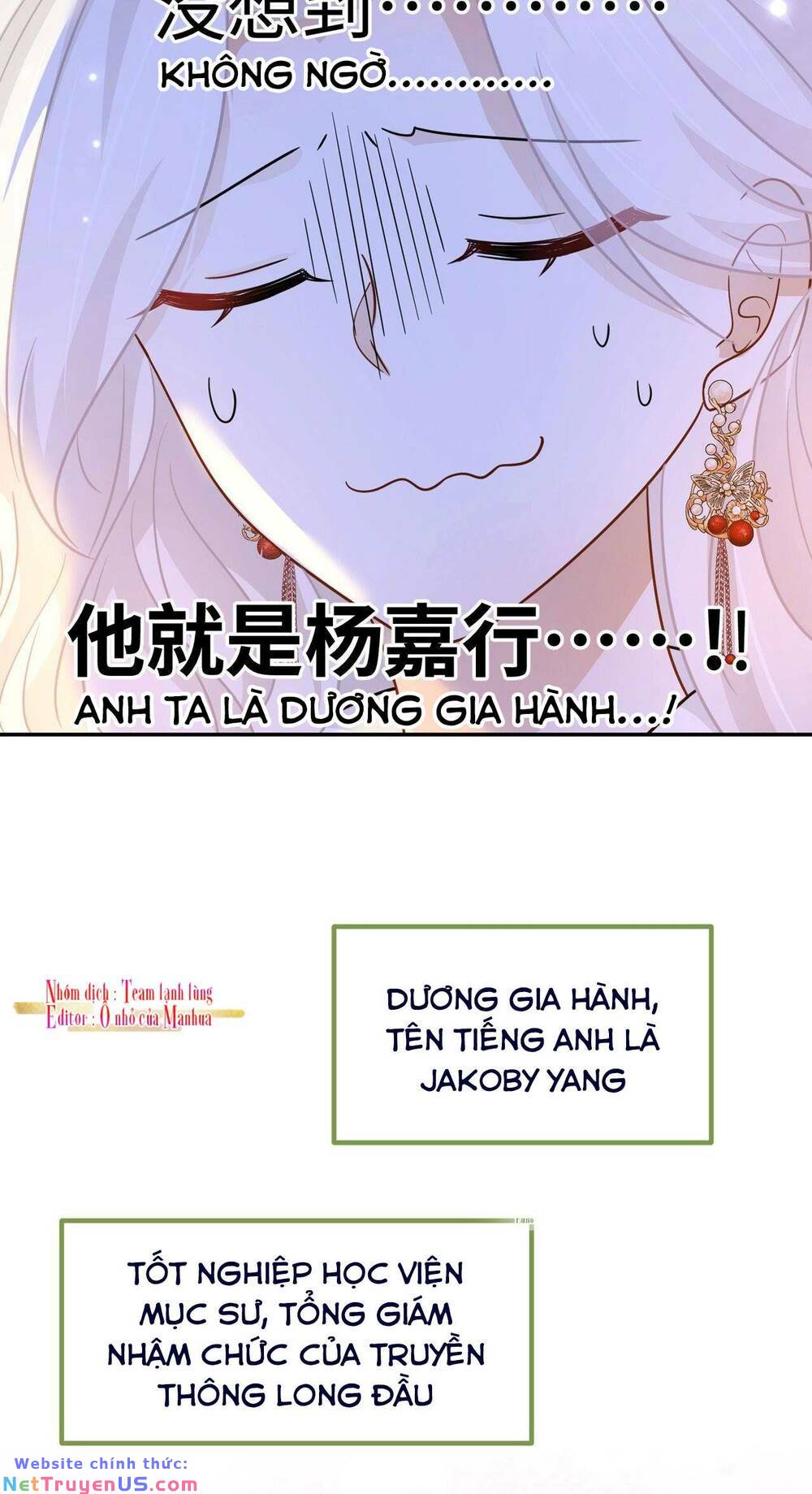 Ám Sát Nữ Hoàng Bệ Hạ: Chapter 31