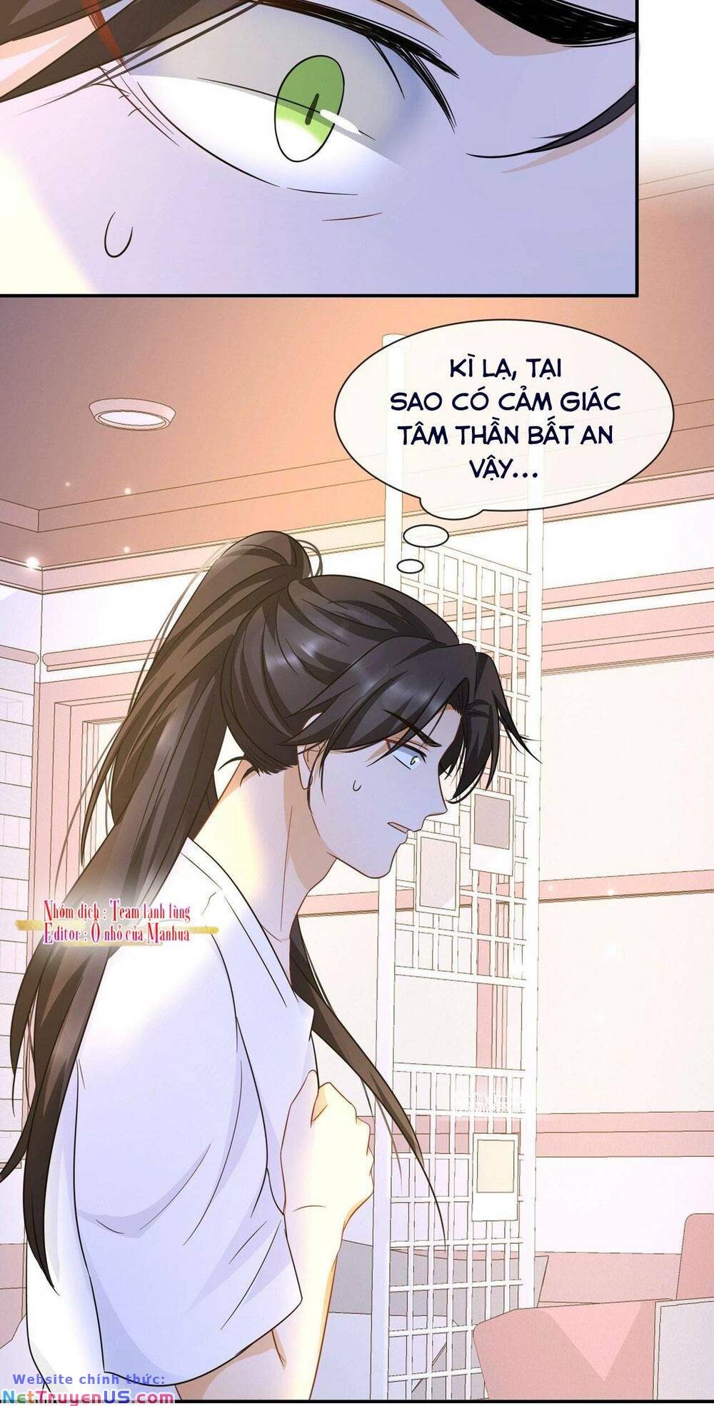 Ám Sát Nữ Hoàng Bệ Hạ: Chapter 32