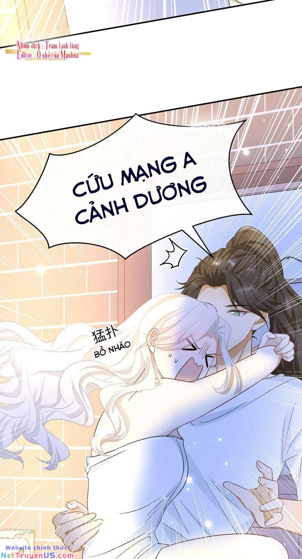 Ám Sát Nữ Hoàng Bệ Hạ: Chapter 32