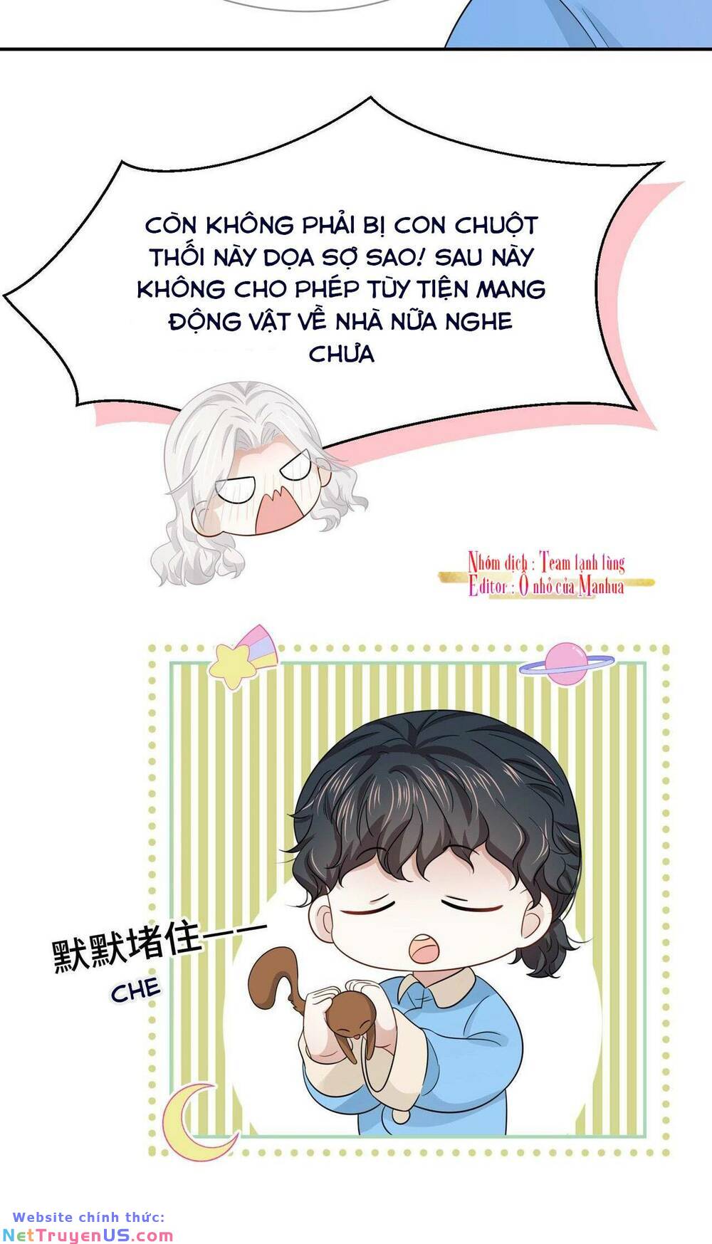 Ám Sát Nữ Hoàng Bệ Hạ: Chapter 33