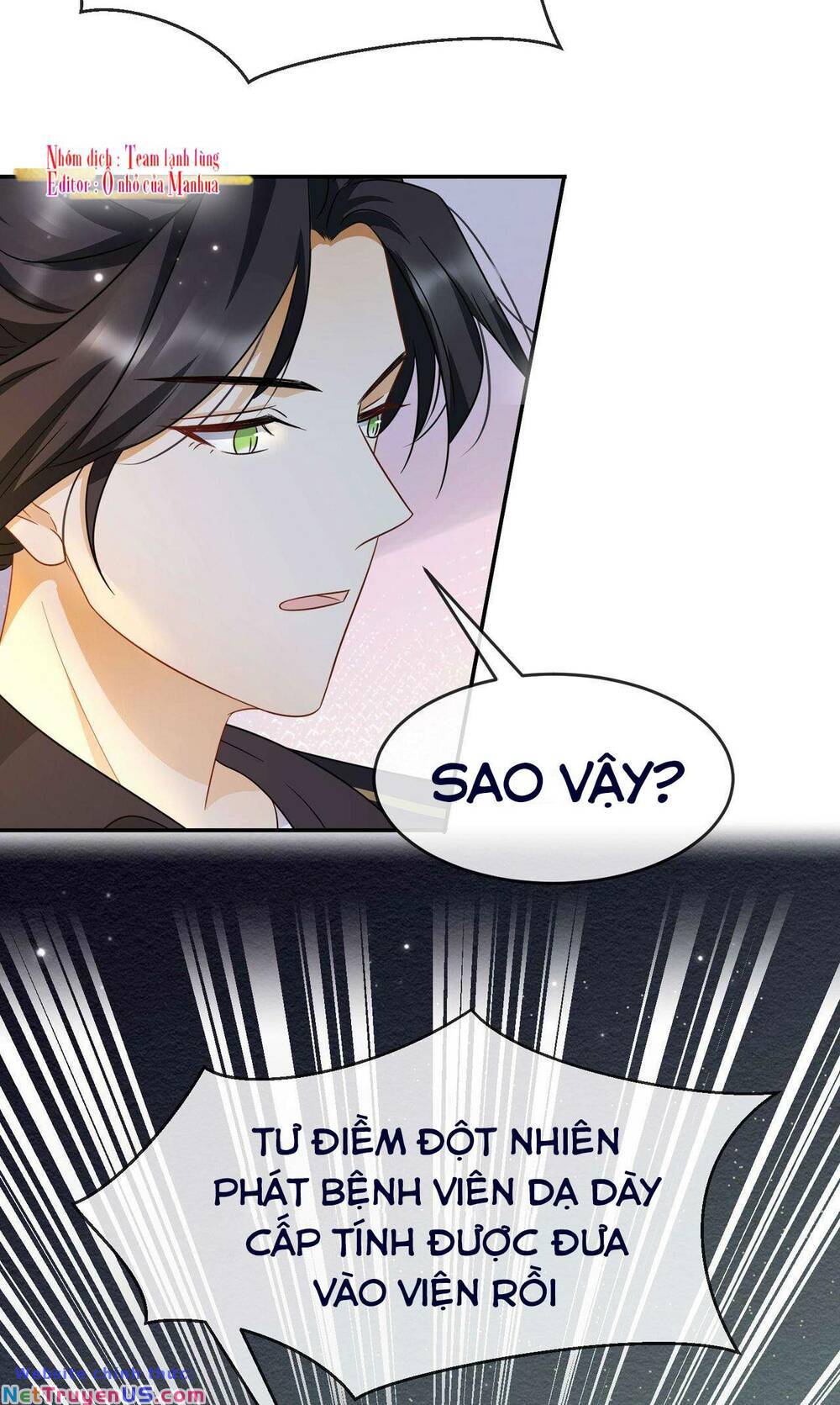 Ám Sát Nữ Hoàng Bệ Hạ: Chapter 36