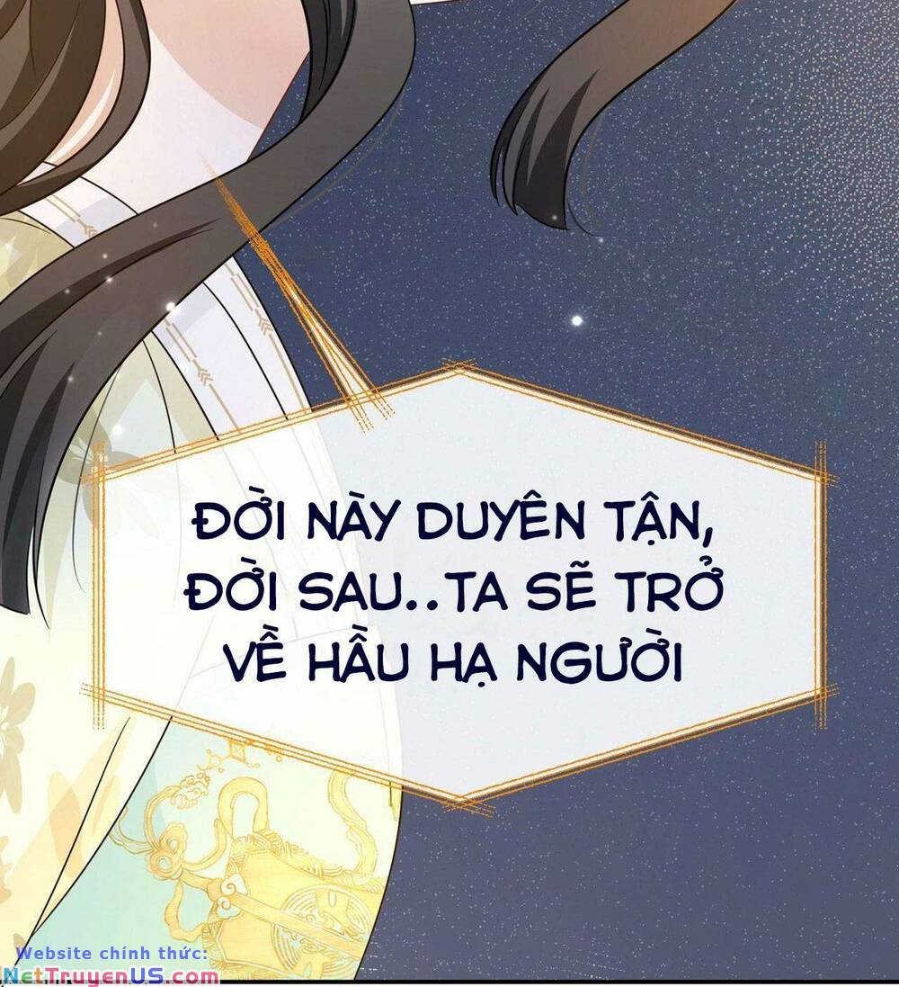 Ám Sát Nữ Hoàng Bệ Hạ: Chapter 39