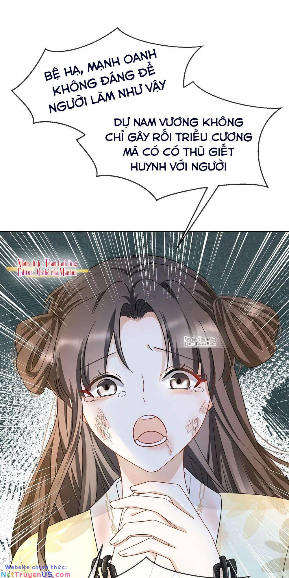 Ám Sát Nữ Hoàng Bệ Hạ: Chapter 39